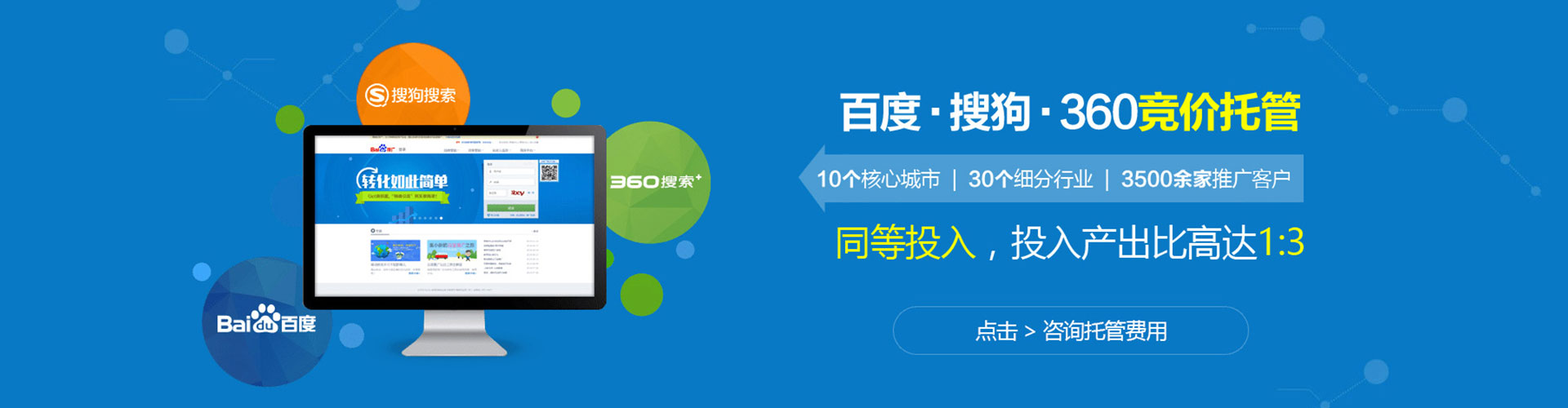 汝南小红书信息流