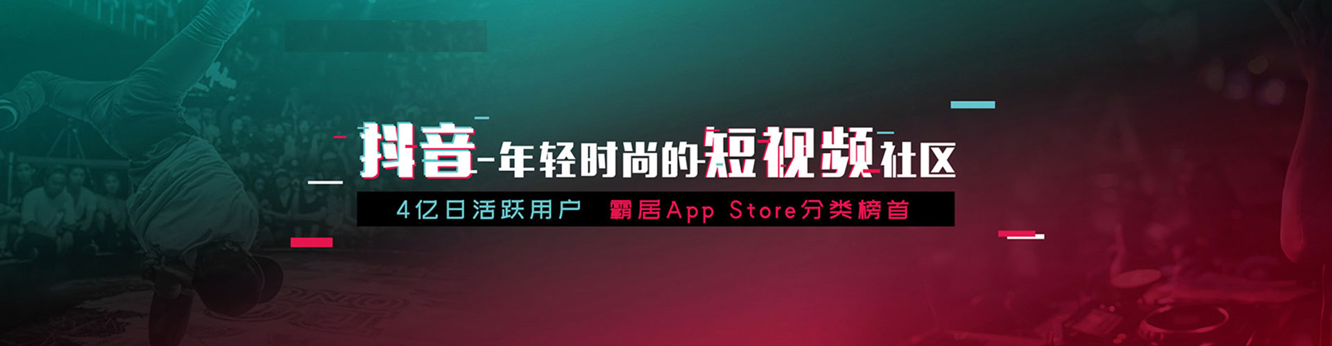 汝南竞价端口开户